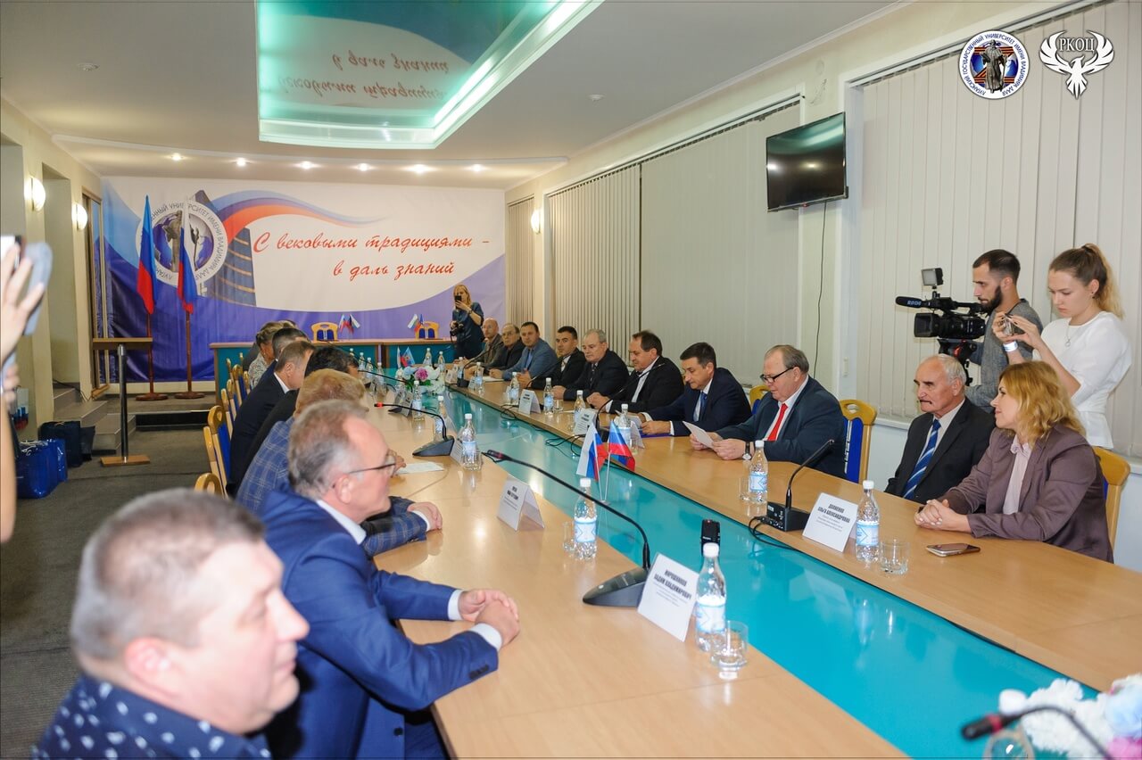 Круглый стол