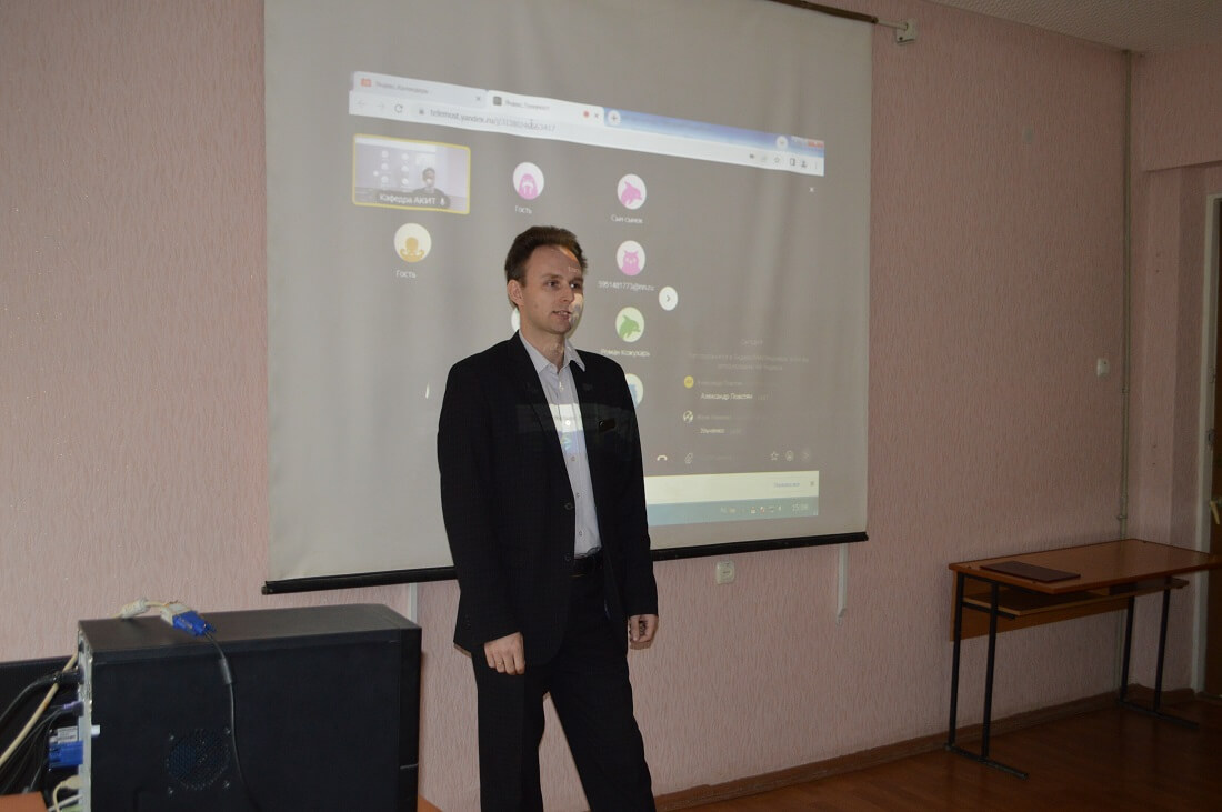 доцент кафедры АКИТ Воронов Артур Эдуардович