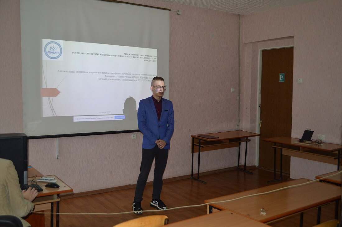 Журавлёв Дмитрий, студент кафедры АКИТ, группа ИТ-391
