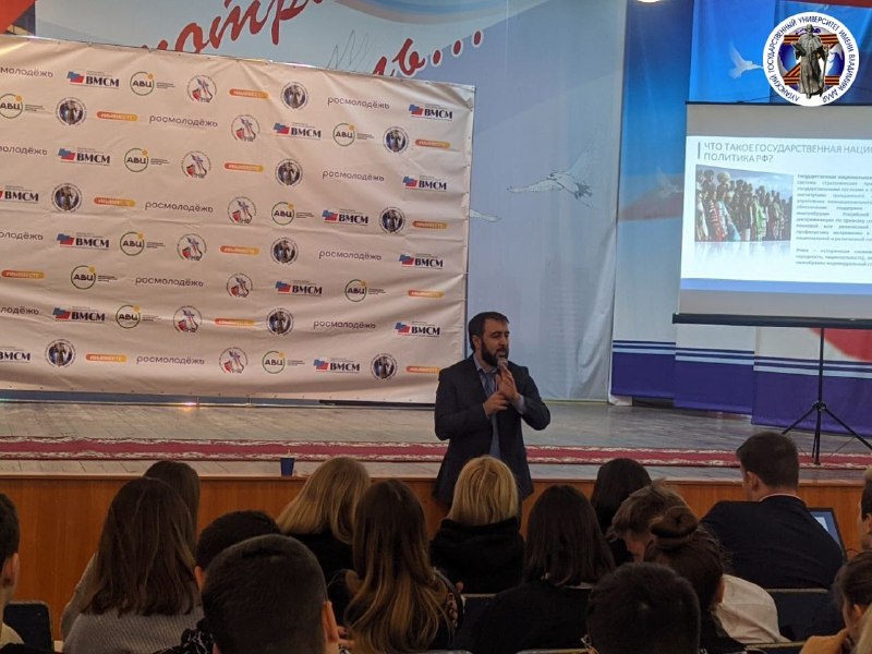 форуме молодежи «Единая нация - цветущая сложность»