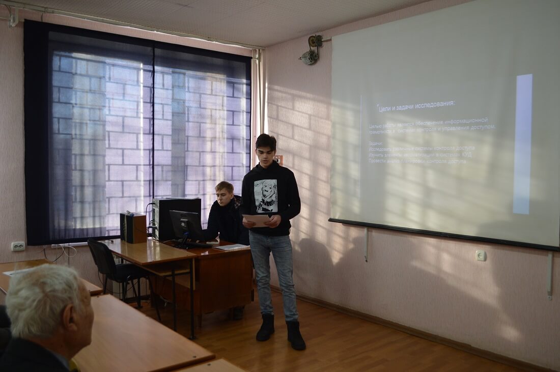 Сагайдак И.И., студент группы ИТ-301