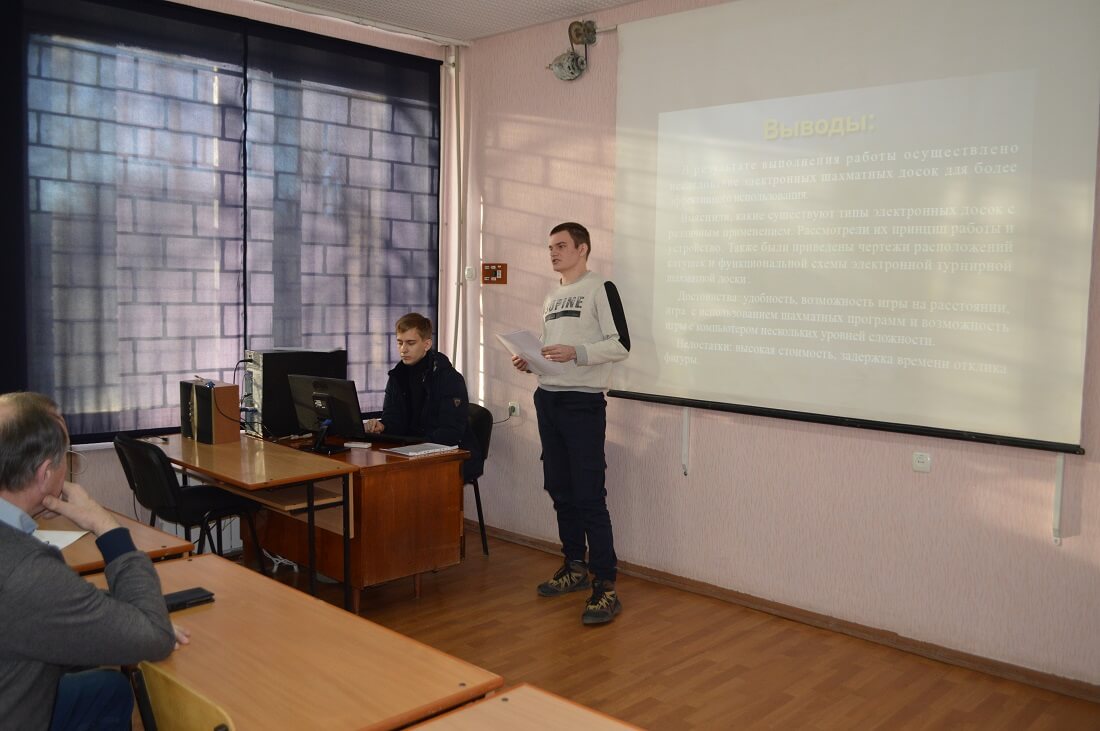 Тарасенко А.В., студент группы ИТ-301