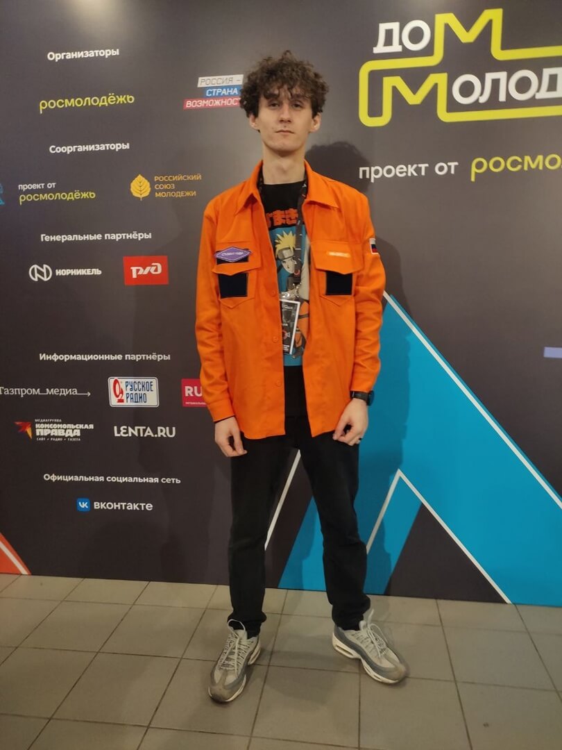 Жеребцов Артём