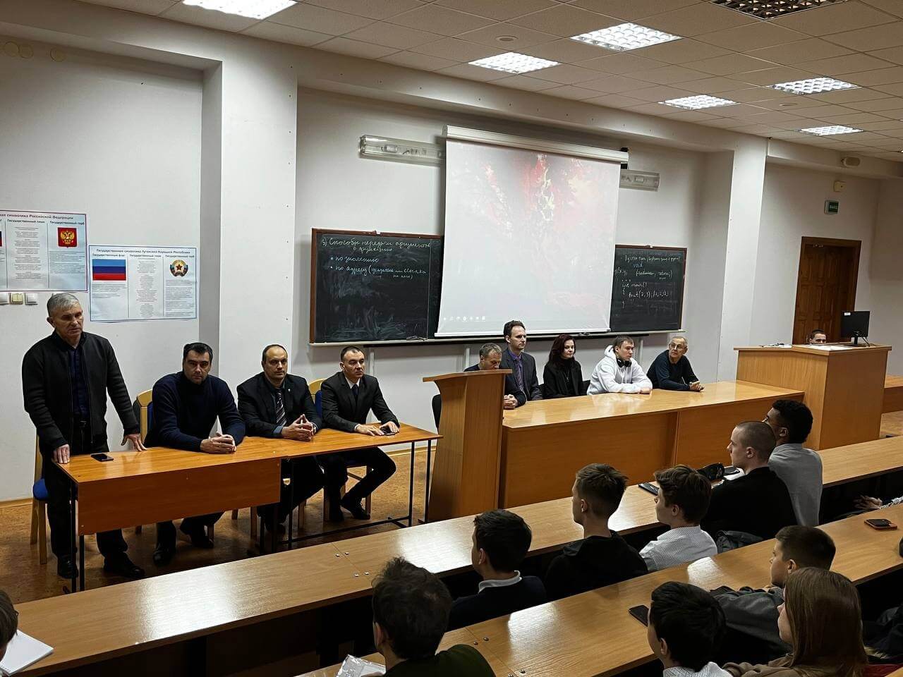 Воздушно-инженерная школа в стенах Далевского университета - пленарное заседание