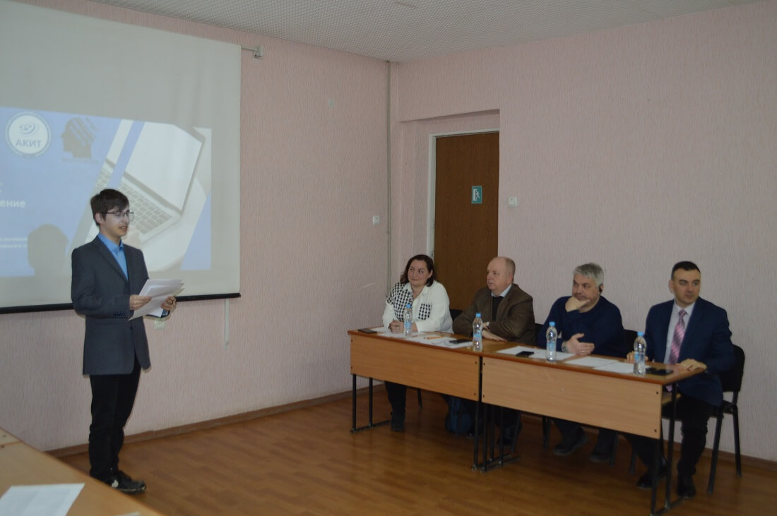 Журавлёв Дмитрий, ведущий специалист мероприятия