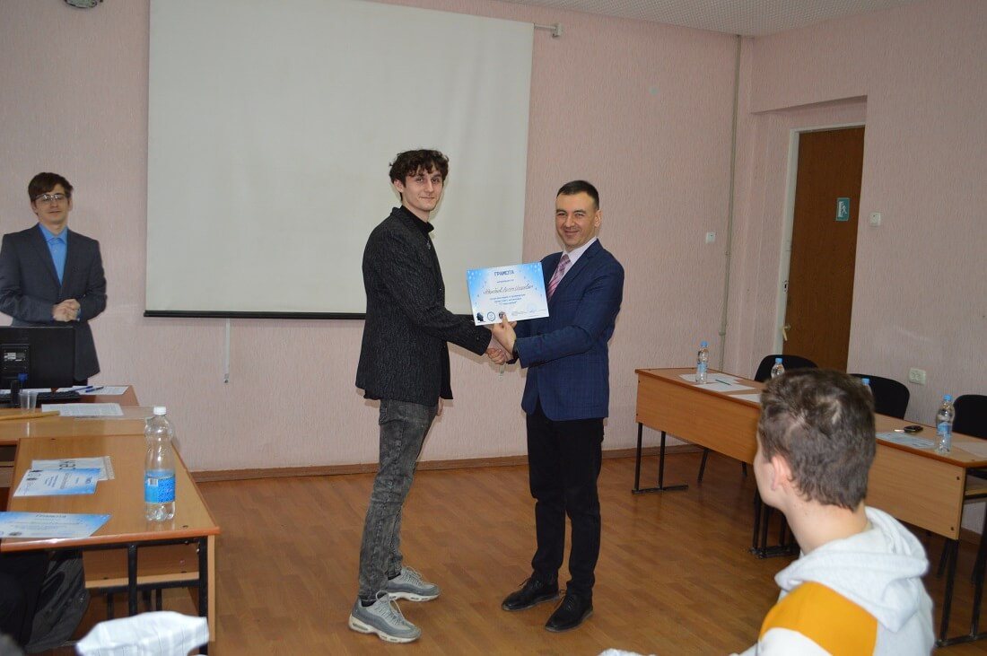 команда «404» 4 курса кафедры АиКИТ с проектом «МастерOFF»