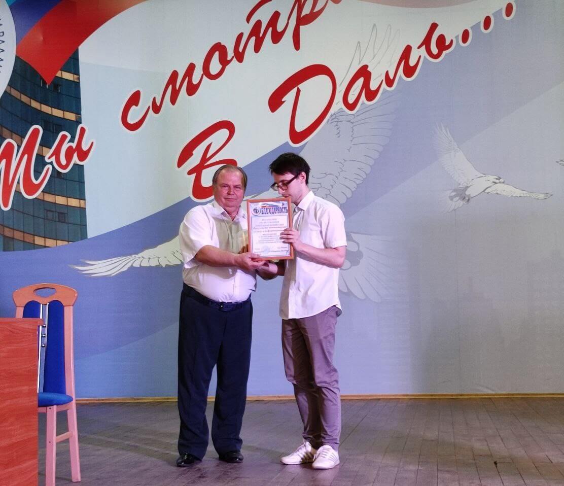 Награждение ведущего инженера кафедры АКИТ Шевлякова Д.В.