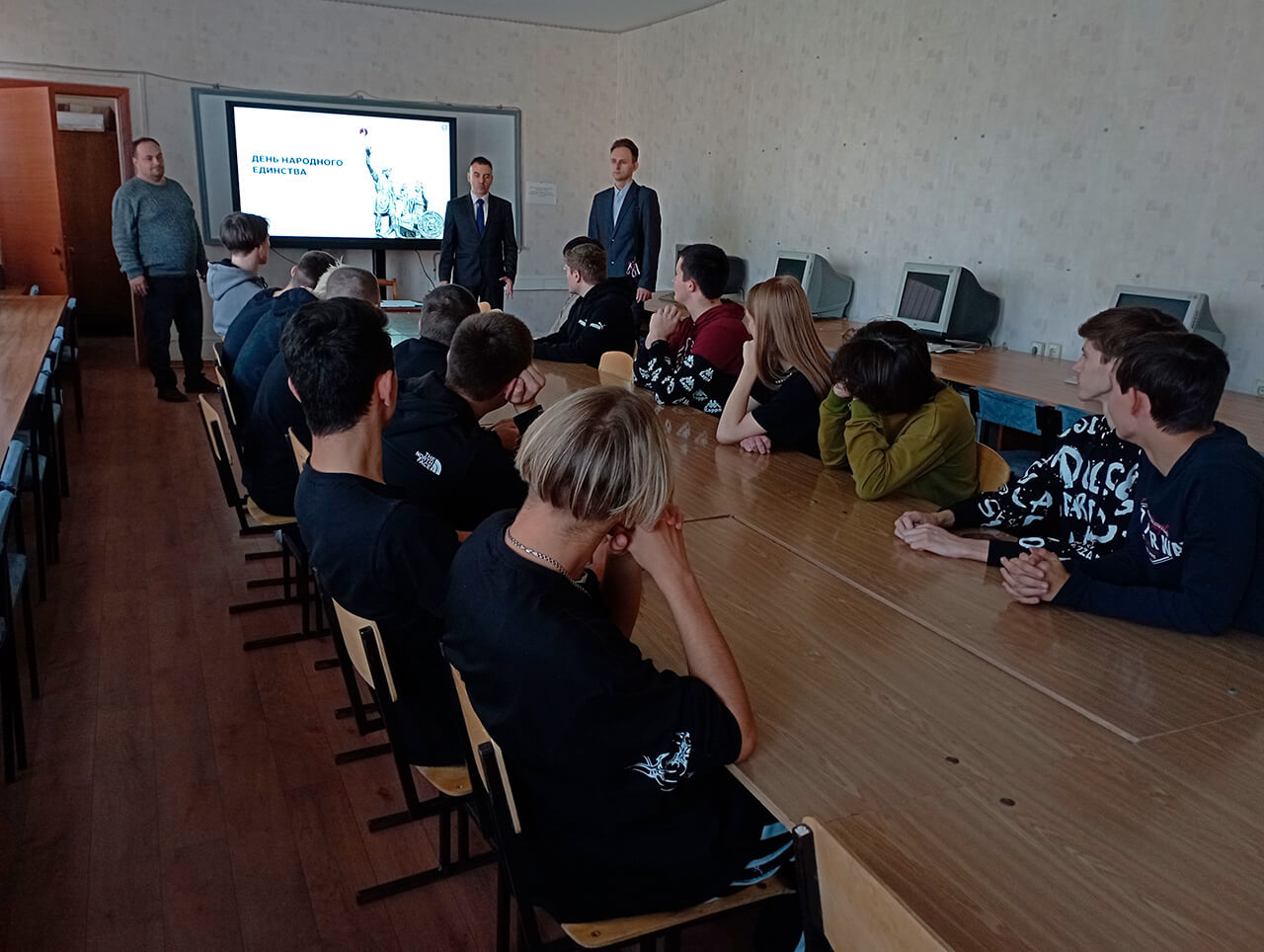 Кураторский час «День народного единства» на кафедре АКИТ 2