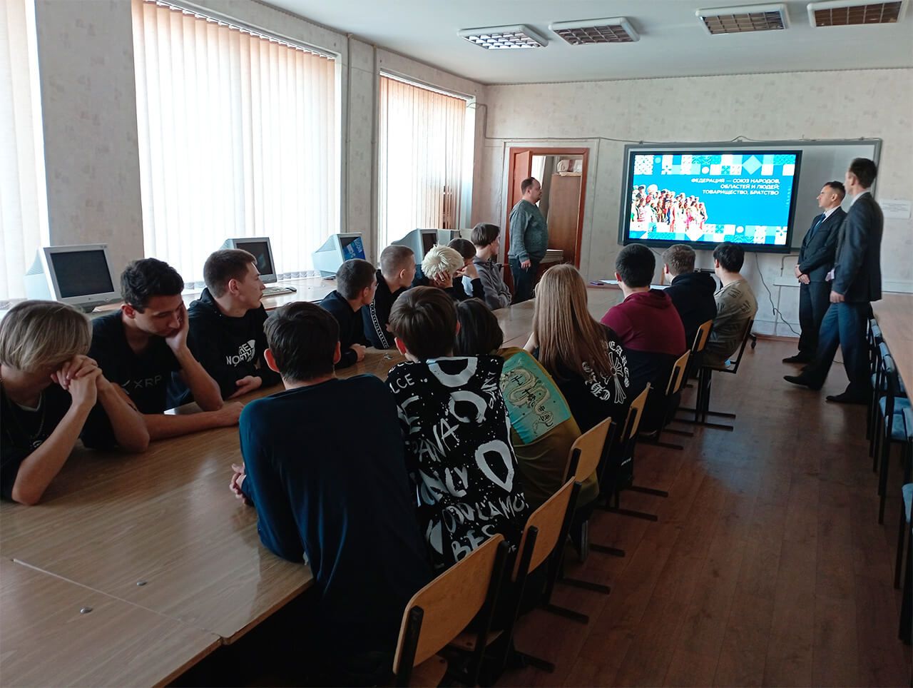 Кураторский час «День народного единства» на кафедре АКИТ 3
