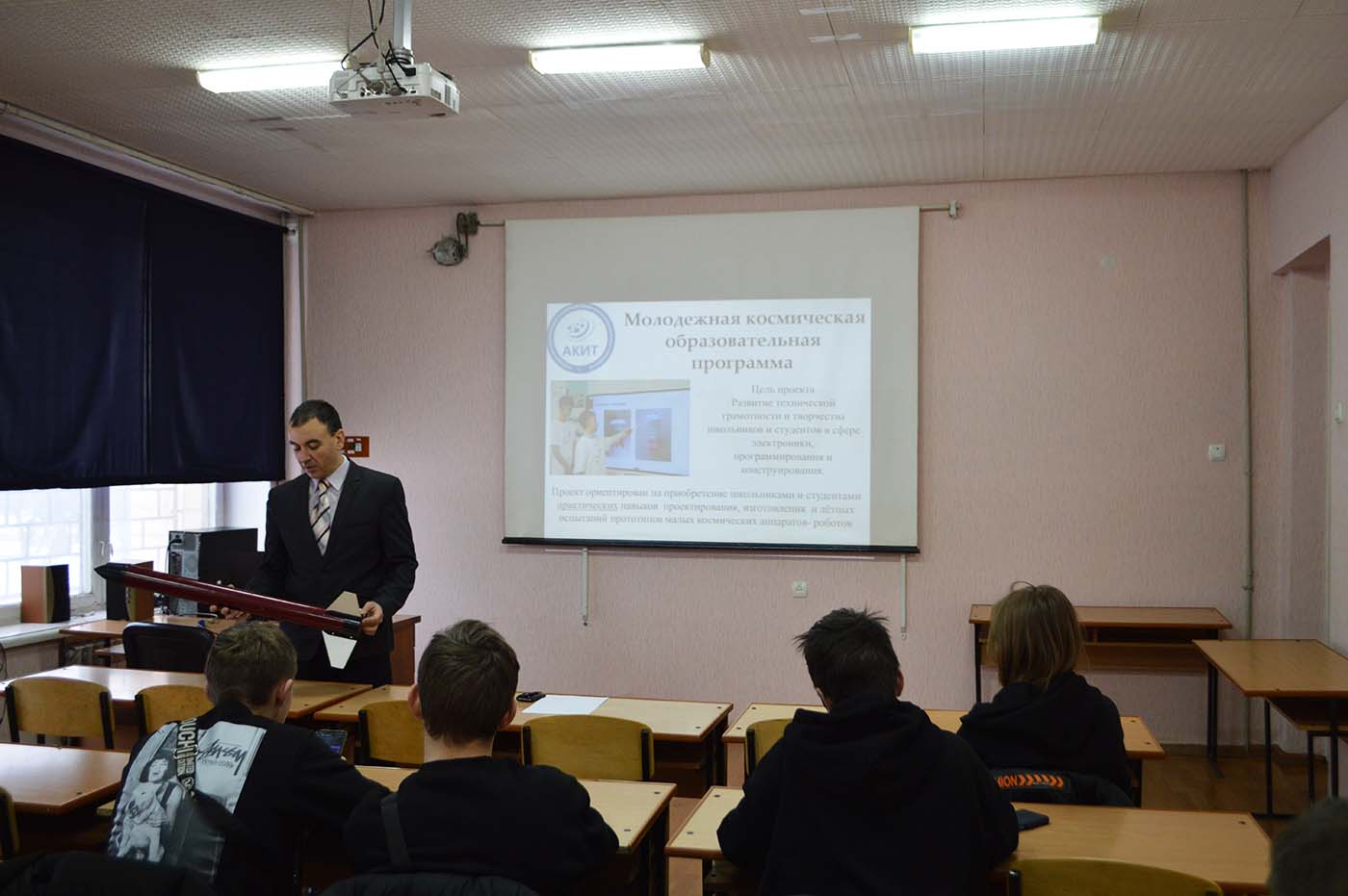 заведующий кафедрой АКИТ Колесников Андрей Валерьевич