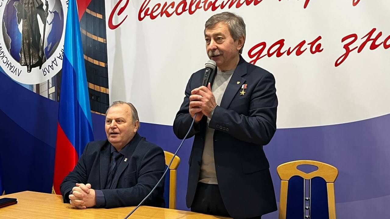 Александр Иванович Лазуткин