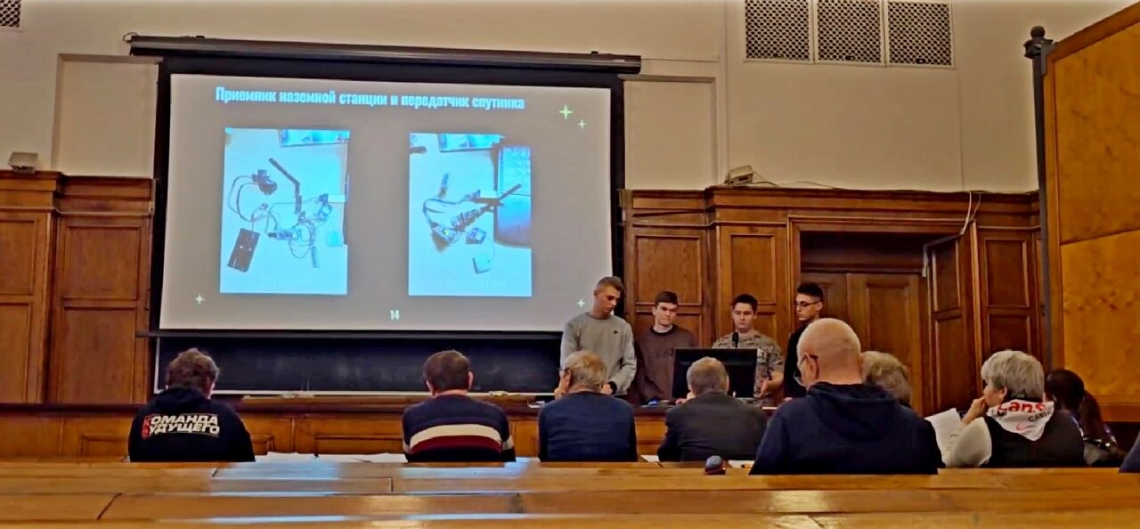 команда «Всё сложно» представляет свой проект