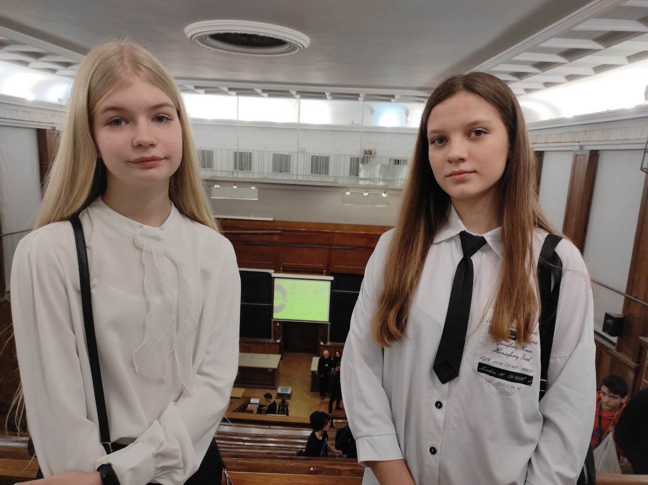 команда «Звездочки»