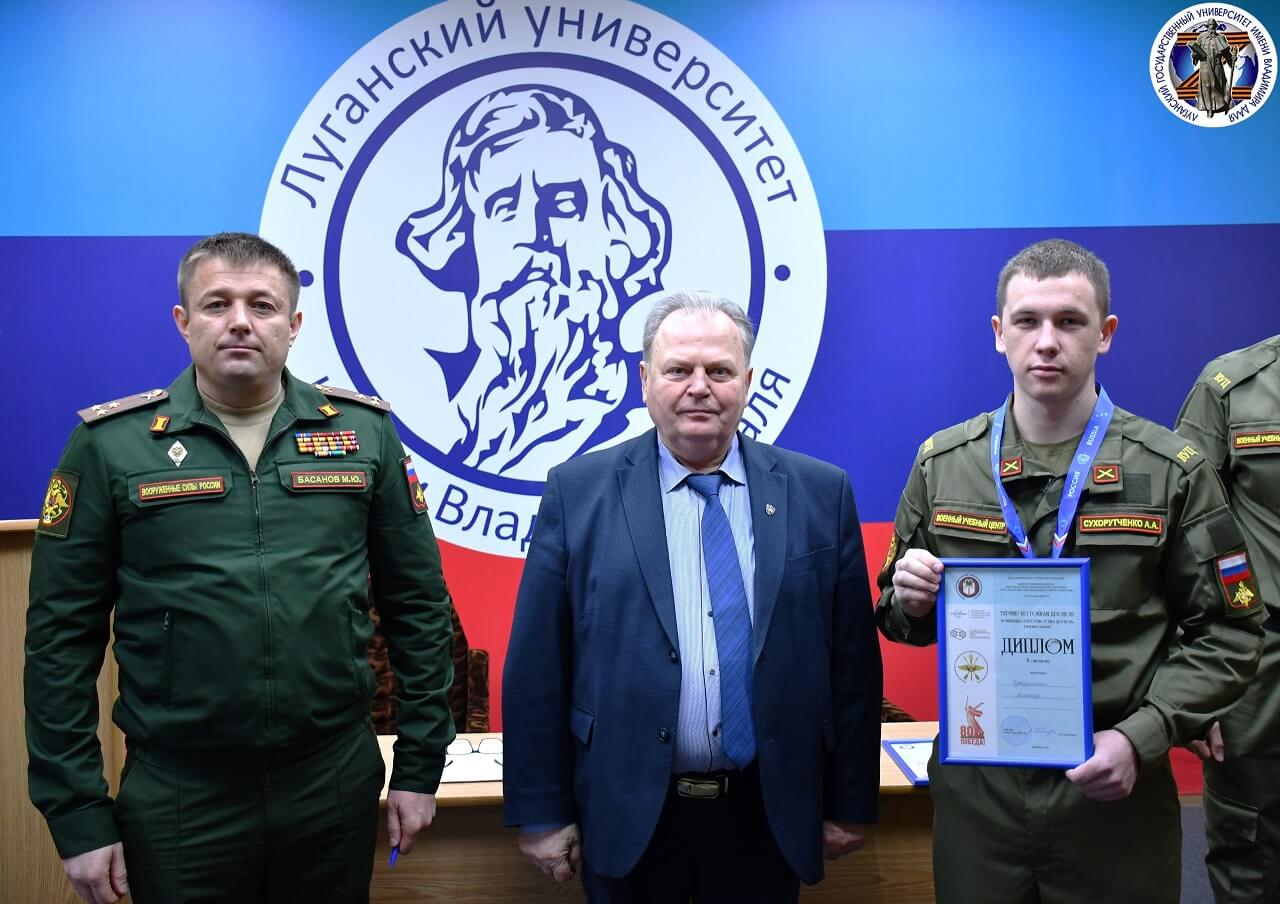 Награждение Сухорутченко Александра