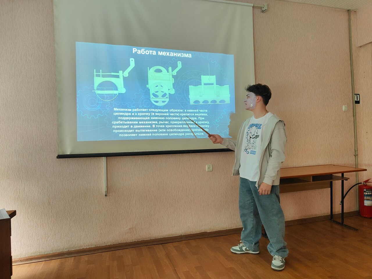 Выступление Стойко И.В.