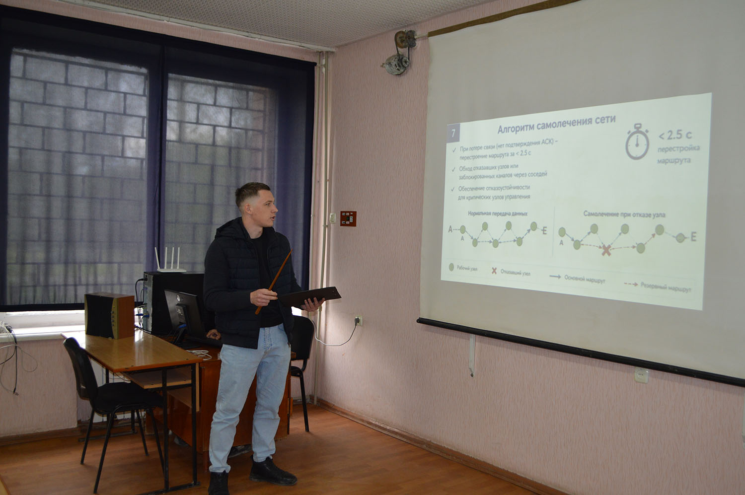 Выступление Сухорутченко А.А.